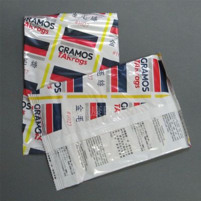 【東莞廠家批發(fā)粘塵布 汽車清潔粘性抹布 護(hù)理擦拭布 防靜電粘塵布】?jī)r(jià)格_廠家 - 中國(guó)供應(yīng)商