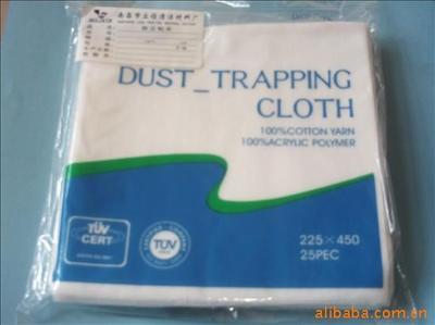 噴漆粘塵布價(jià)格信息 - 007商務(wù)站-全球網(wǎng)上貿(mào)易平臺(tái)