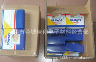 無(wú)塵紙、無(wú)塵布-粘塵布 粘塵紗布-無(wú)塵紙、無(wú)塵布盡在阿里巴巴-東莞市莞城佳創(chuàng)電子.