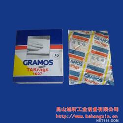 金毛批發(fā) 金毛供應 金毛廠家 