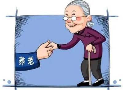 湖北推出養(yǎng)老服務(wù)體系建設(shè)“十四五”規(guī)劃 子女帶薪陪護(hù)制度成亮點(diǎn)